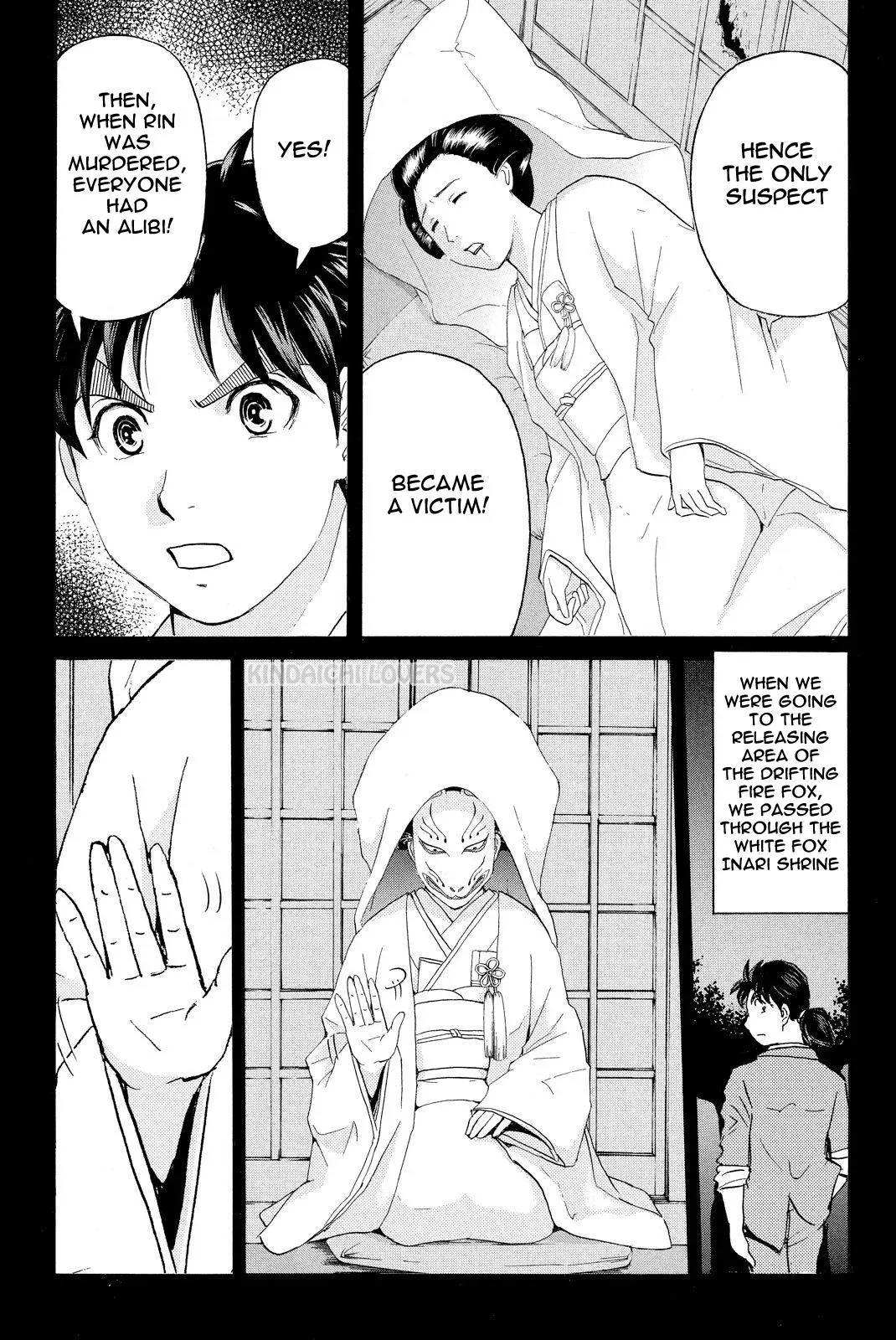 Read Kindaichi Case Files Returns chapter 28 image 6 on Lezhin
