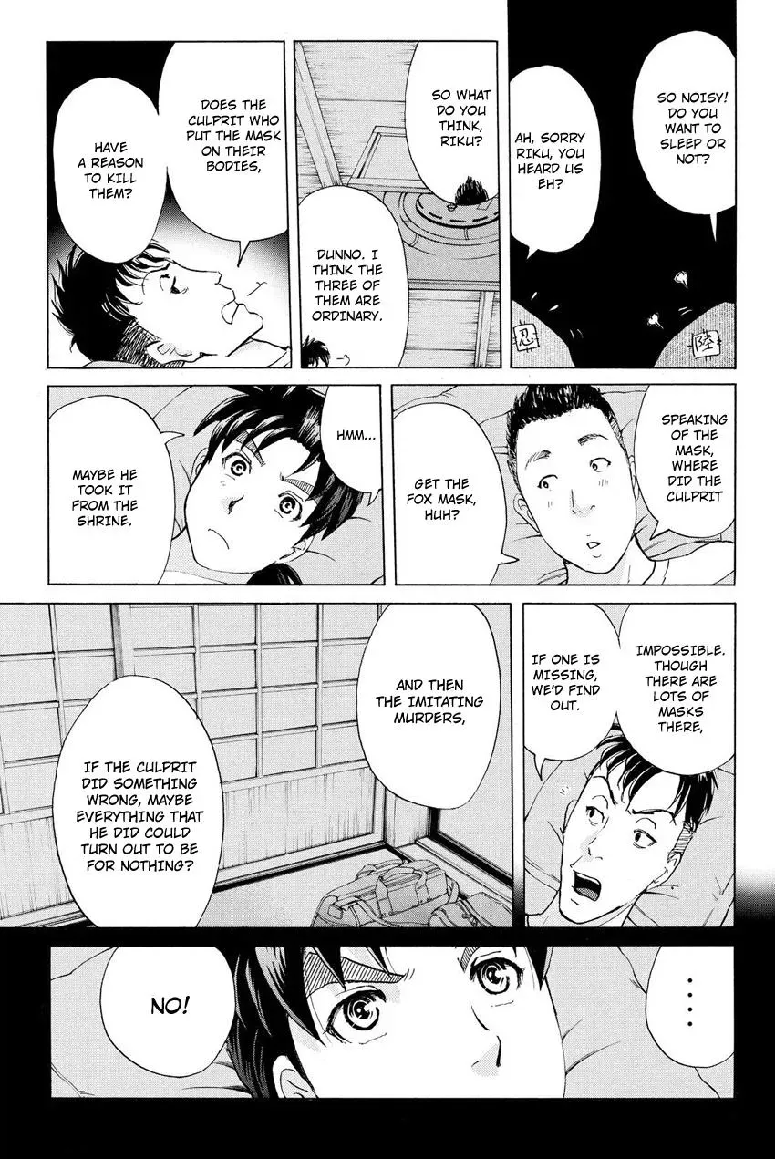 Read Kindaichi Case Files Returns chapter 29 image 10 on Lezhin