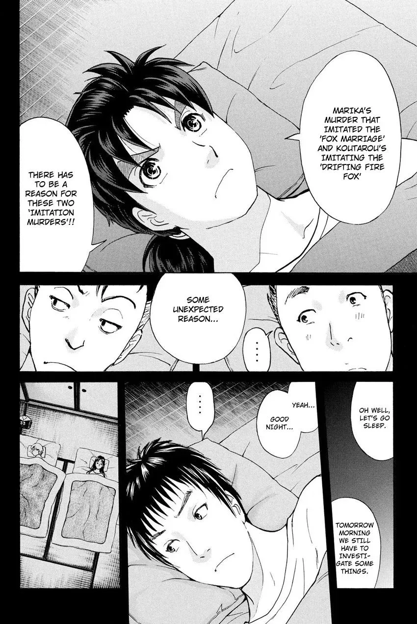 Read Kindaichi Case Files Returns chapter 29 image 11 on Lezhin