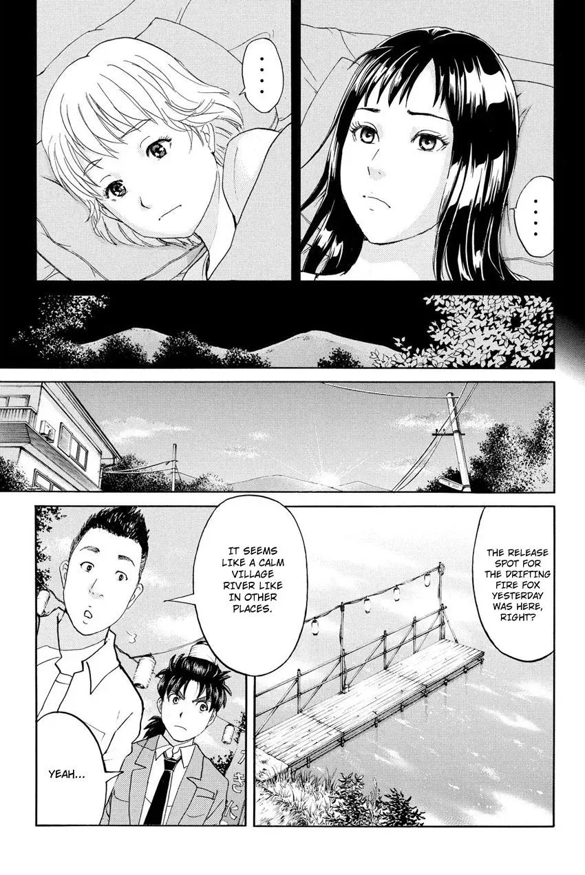 Read Kindaichi Case Files Returns chapter 29 image 12 on Lezhin