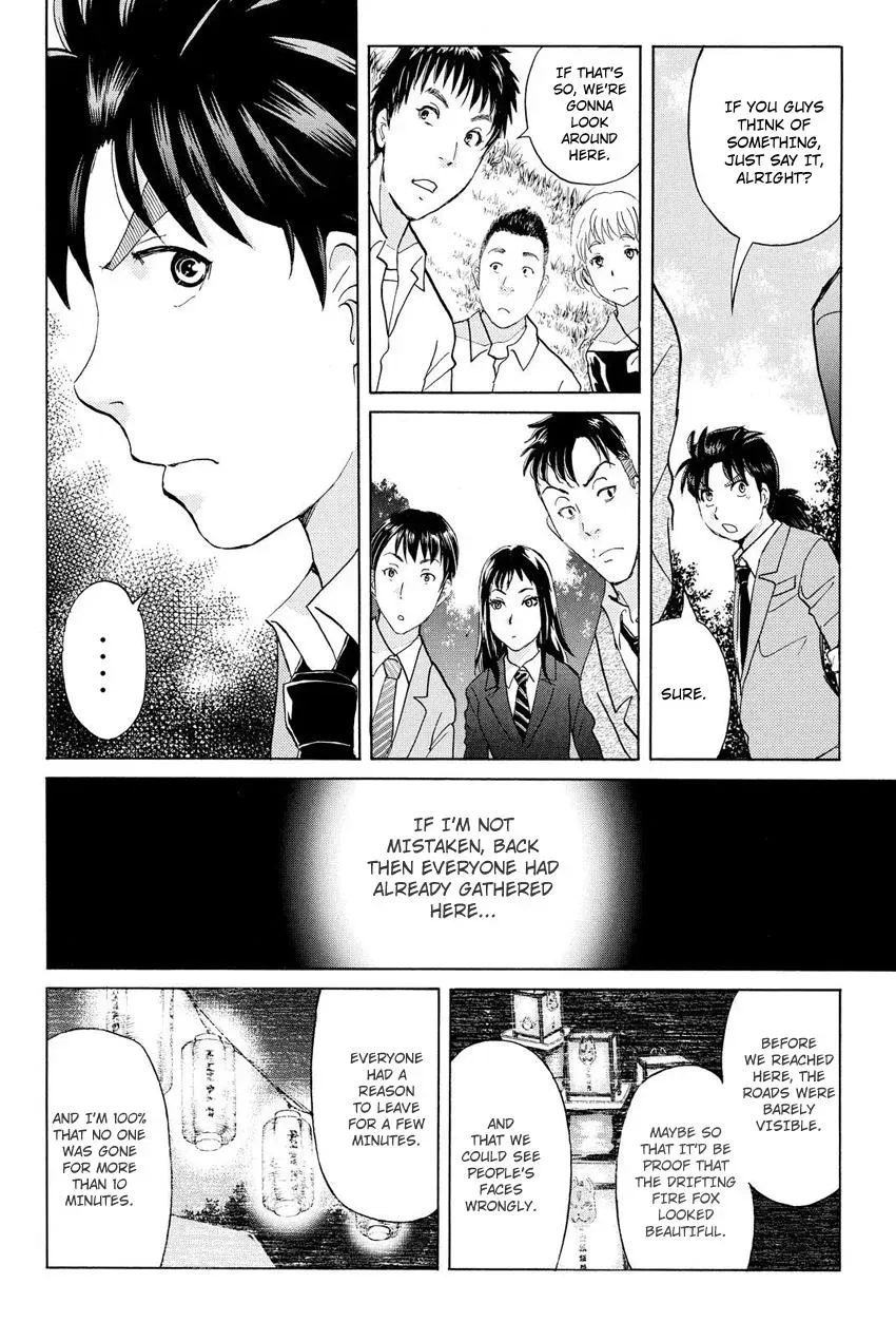 Read Kindaichi Case Files Returns chapter 29 image 13 on Lezhin