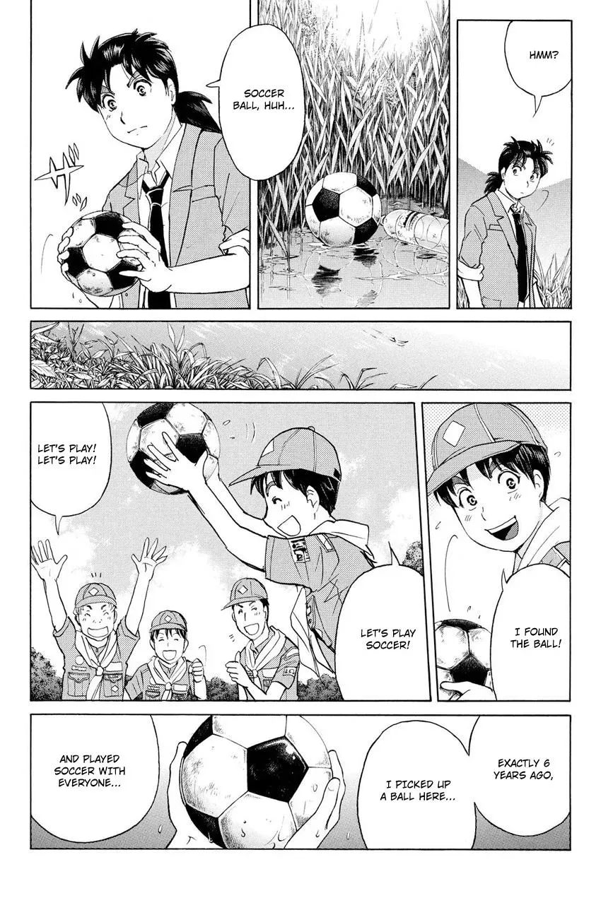 Read Kindaichi Case Files Returns chapter 29 image 14 on Lezhin