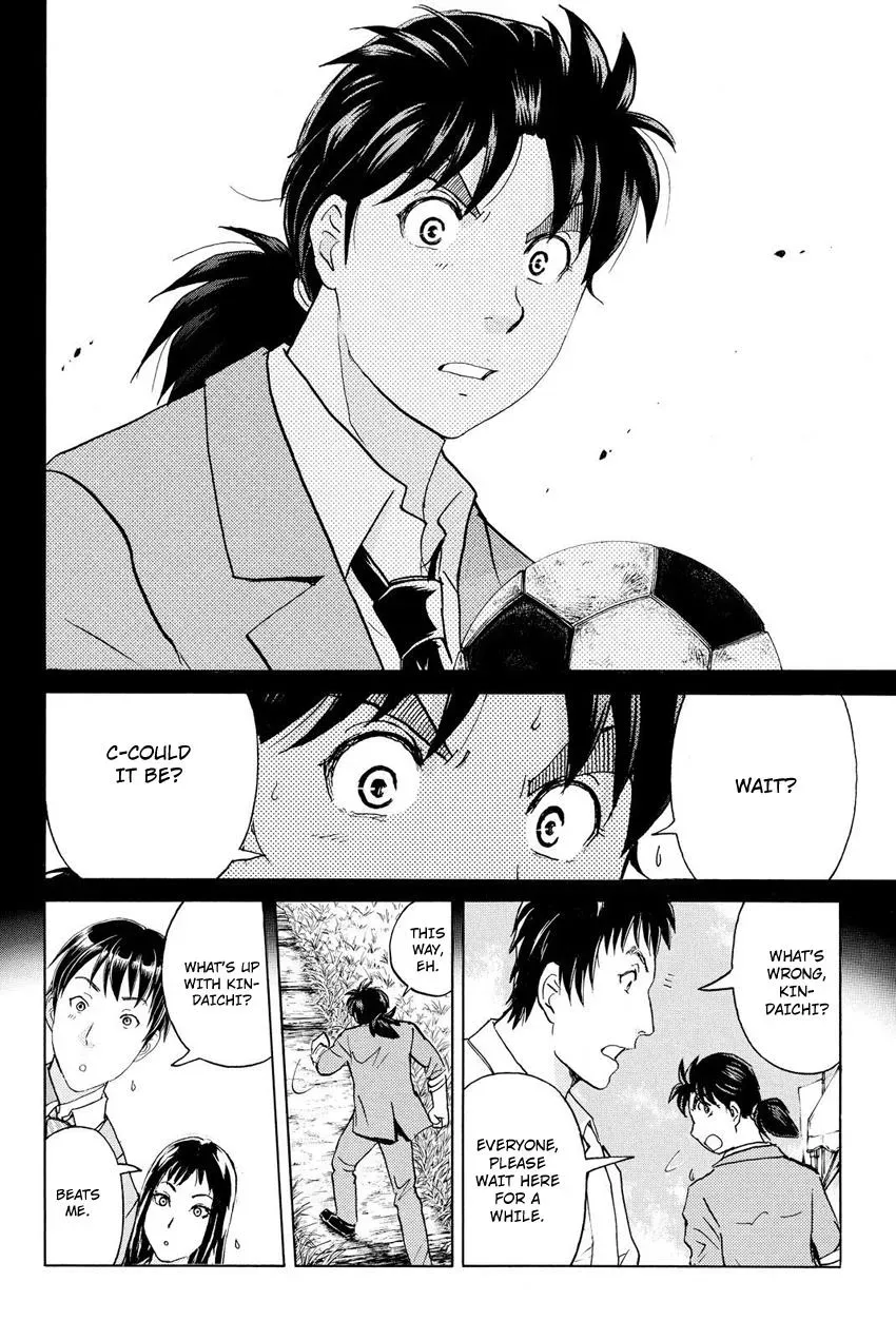 Read Kindaichi Case Files Returns chapter 29 image 15 on Lezhin