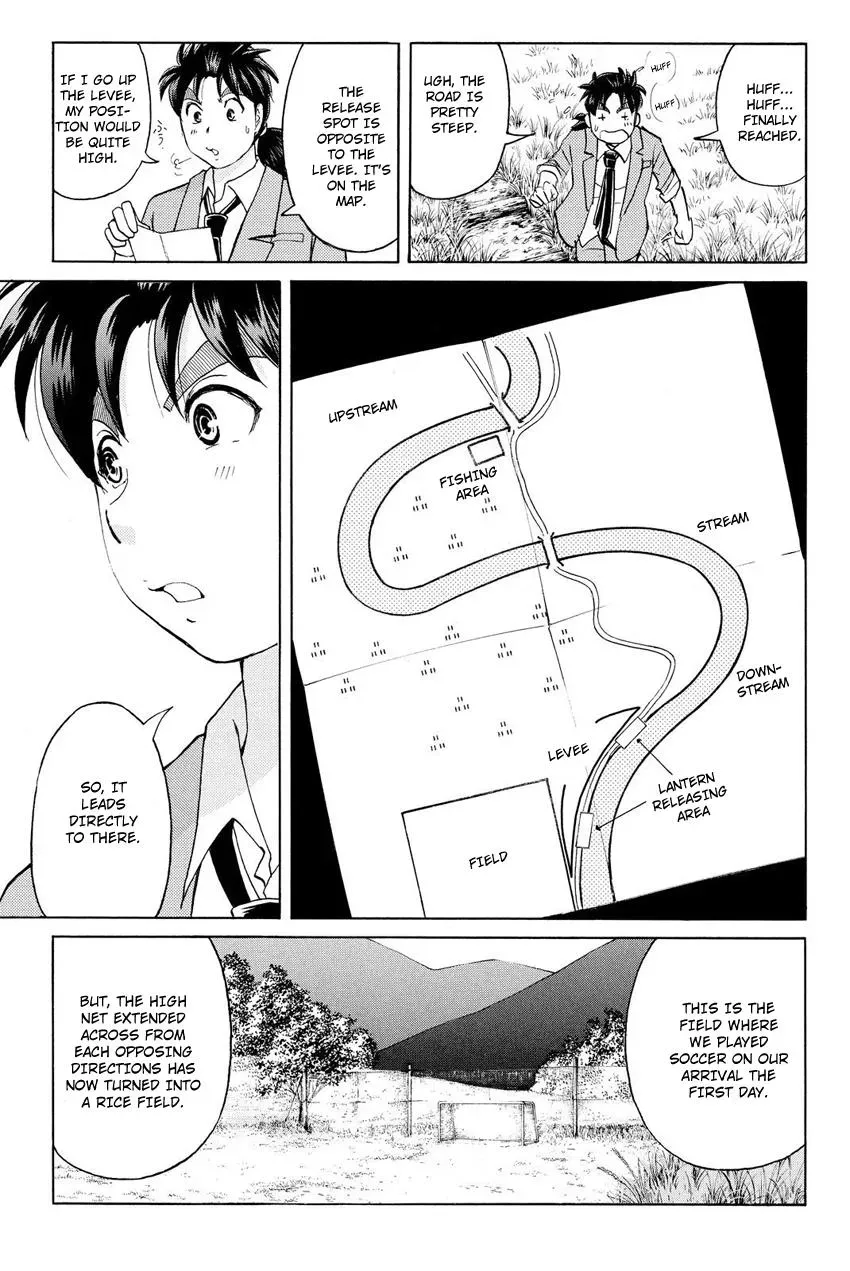 Read Kindaichi Case Files Returns chapter 29 image 16 on Lezhin