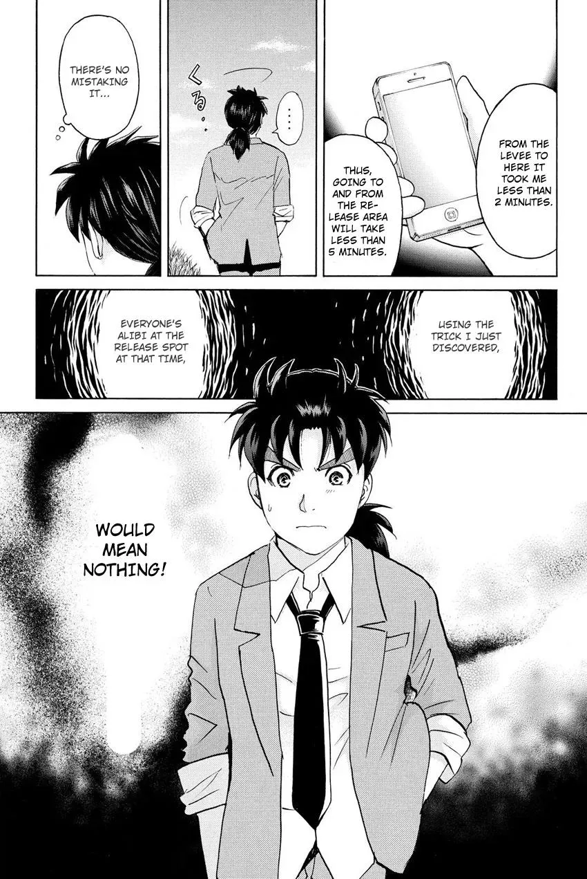 Read Kindaichi Case Files Returns chapter 29 image 18 on Lezhin
