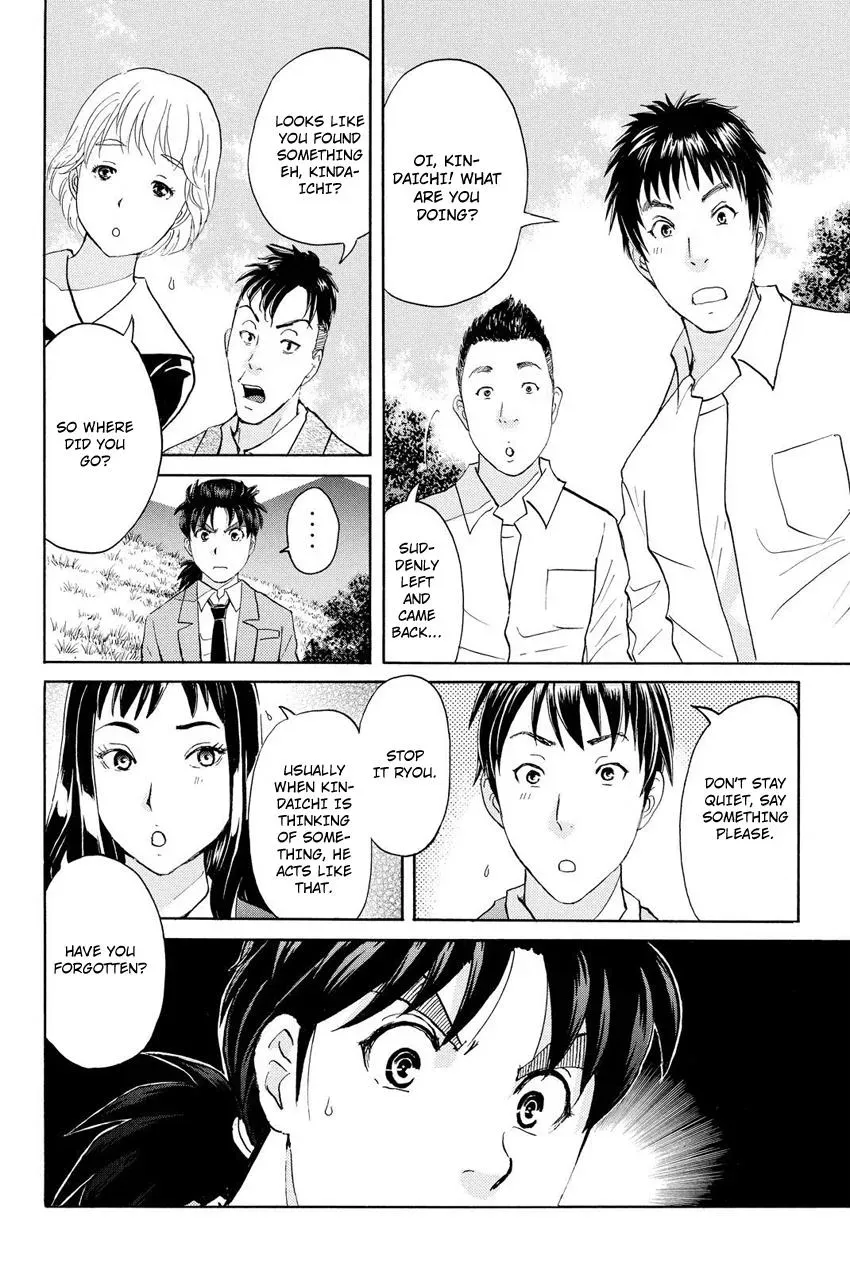Read Kindaichi Case Files Returns chapter 29 image 19 on Lezhin