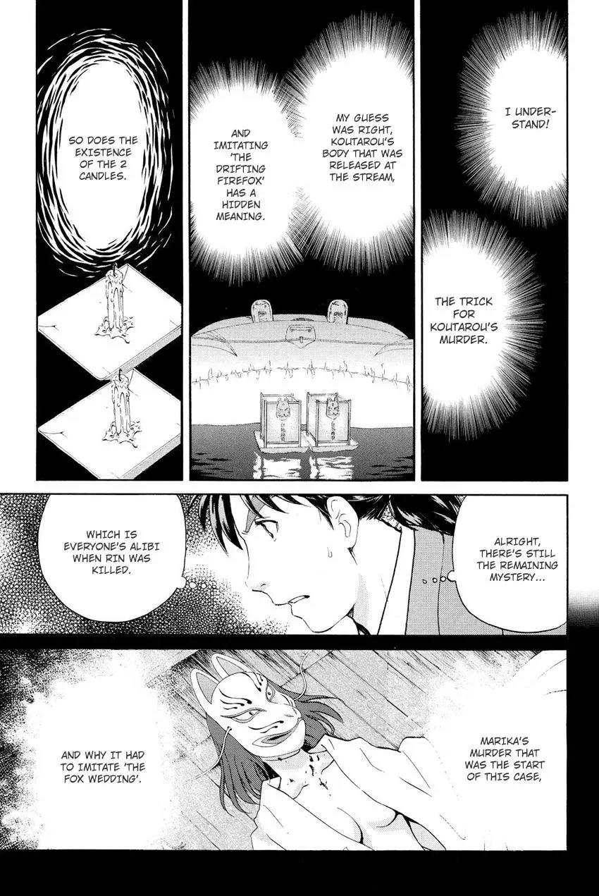 Read Kindaichi Case Files Returns chapter 29 image 20 on Lezhin