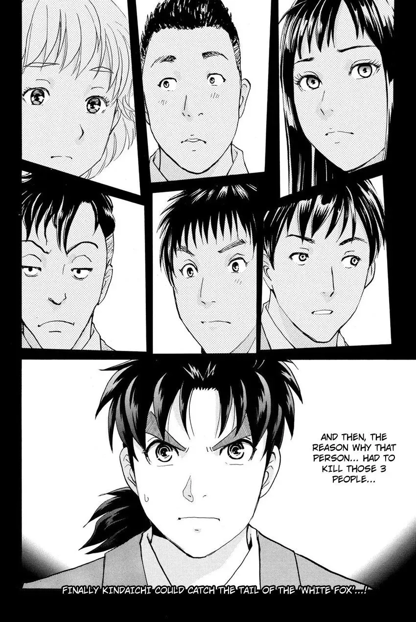 Read Kindaichi Case Files Returns chapter 29 image 21 on Lezhin
