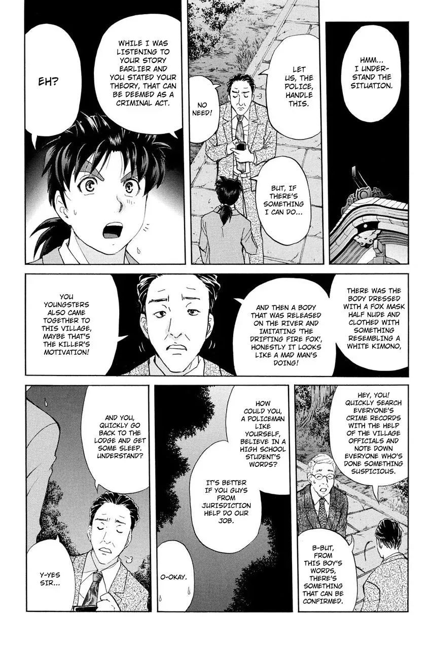 Read Kindaichi Case Files Returns chapter 29 image 4 on Lezhin