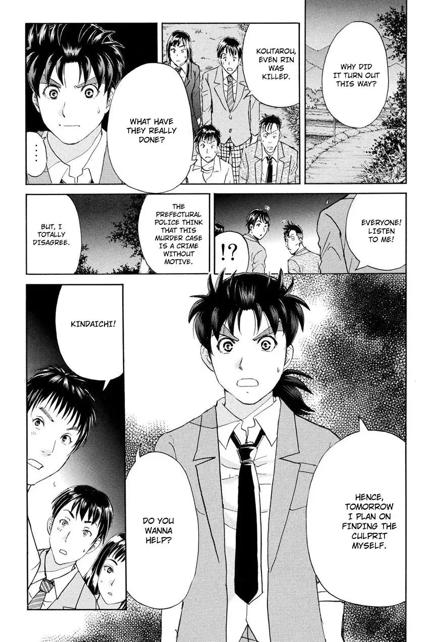 Read Kindaichi Case Files Returns chapter 29 image 6 on Lezhin