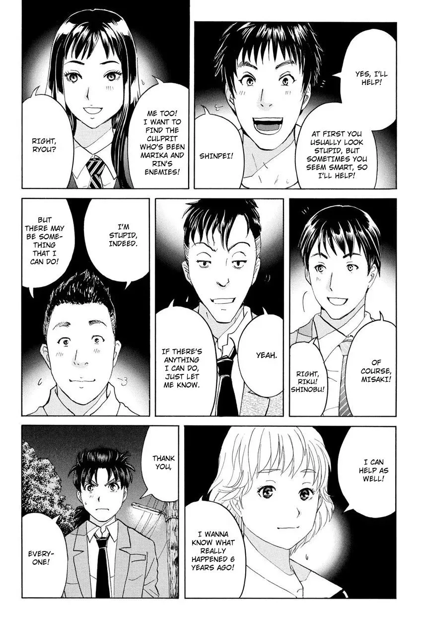 Read Kindaichi Case Files Returns chapter 29 image 7 on Lezhin