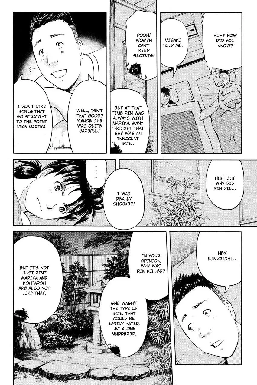 Read Kindaichi Case Files Returns chapter 29 image 9 on Lezhin
