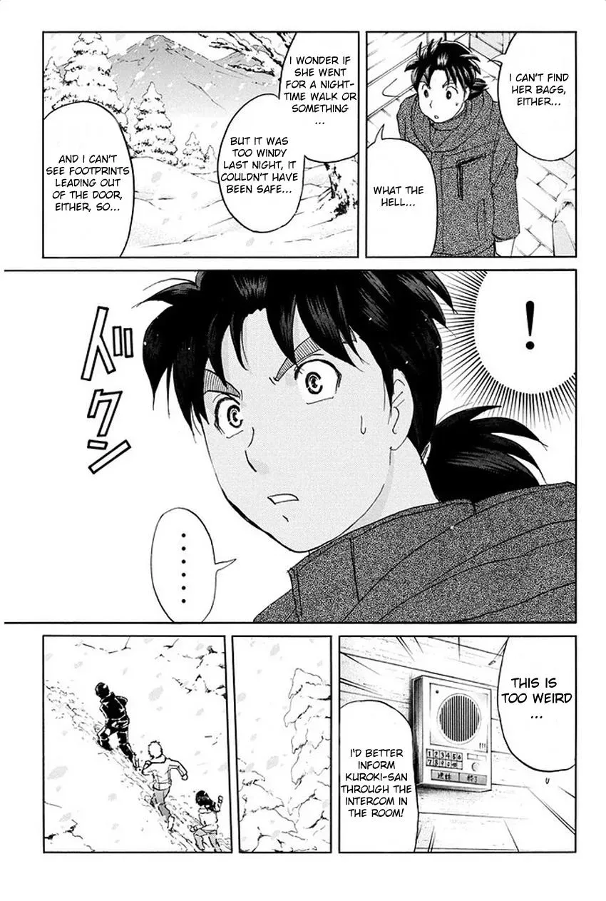 Read Kindaichi Case Files Returns chapter 3 image 10 on Lezhin