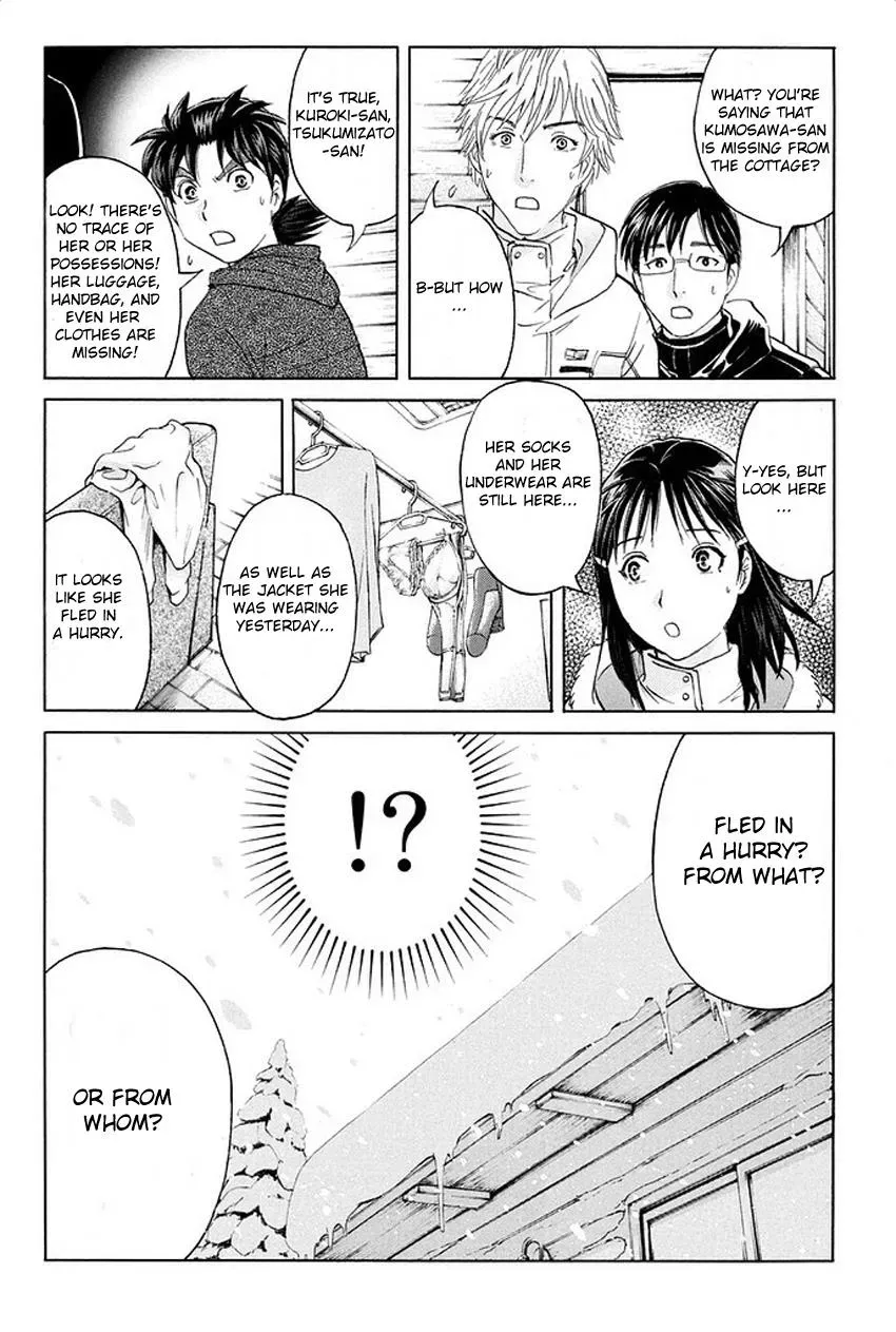 Read Kindaichi Case Files Returns chapter 3 image 11 on Lezhin