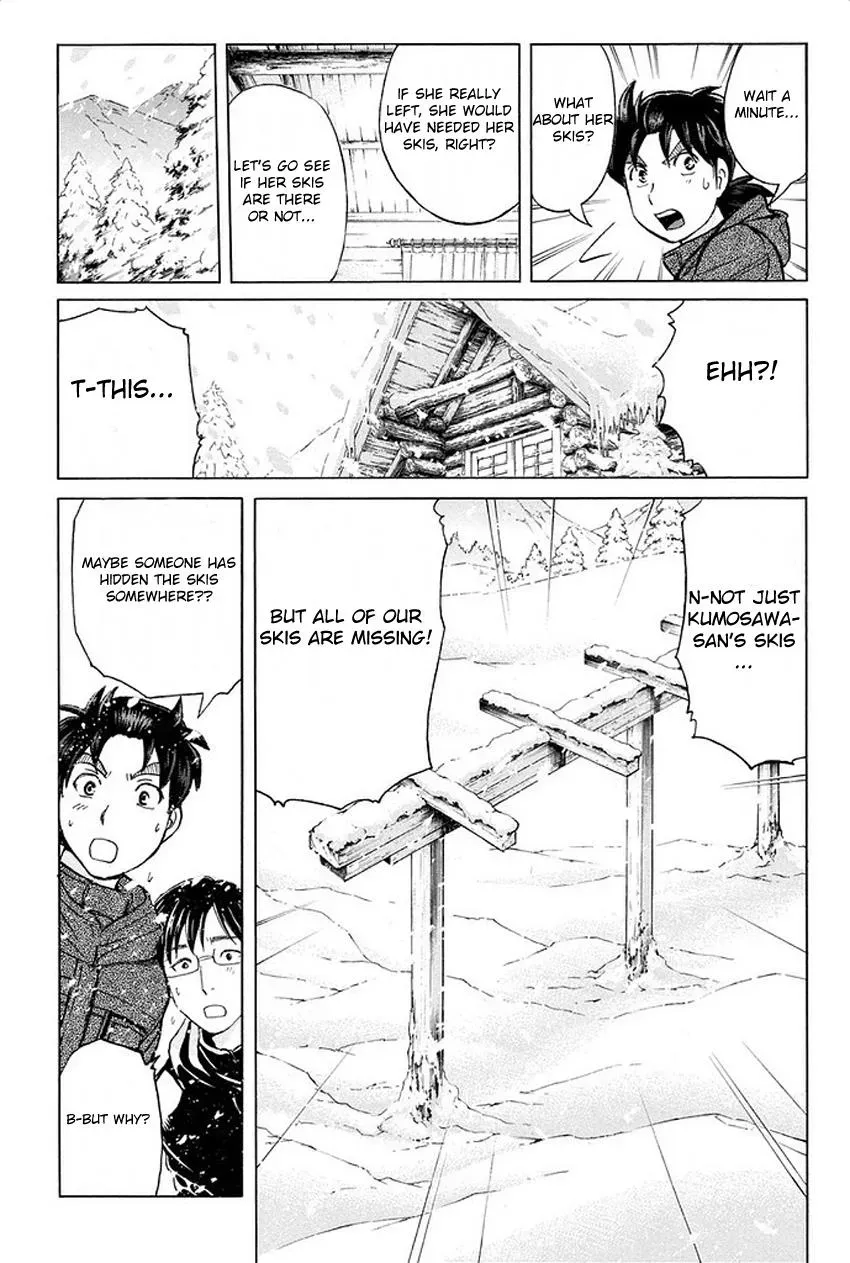 Read Kindaichi Case Files Returns chapter 3 image 12 on Lezhin