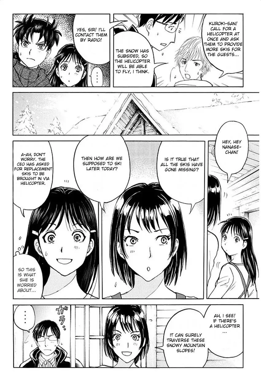 Read Kindaichi Case Files Returns chapter 3 image 13 on Lezhin