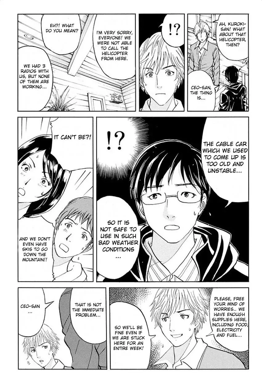 Read Kindaichi Case Files Returns chapter 3 image 14 on Lezhin