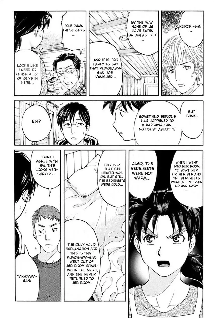 Read Kindaichi Case Files Returns chapter 3 image 16 on Lezhin