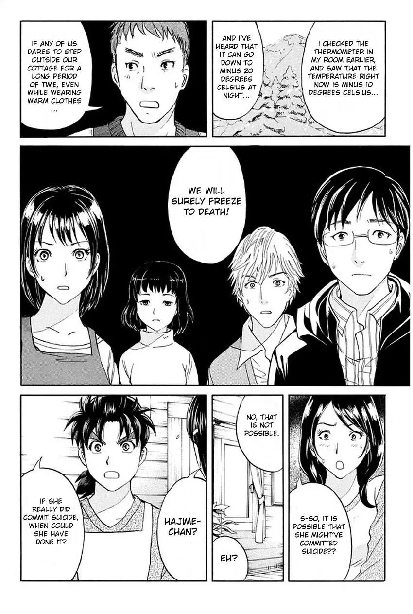 Read Kindaichi Case Files Returns chapter 3 image 17 on Lezhin