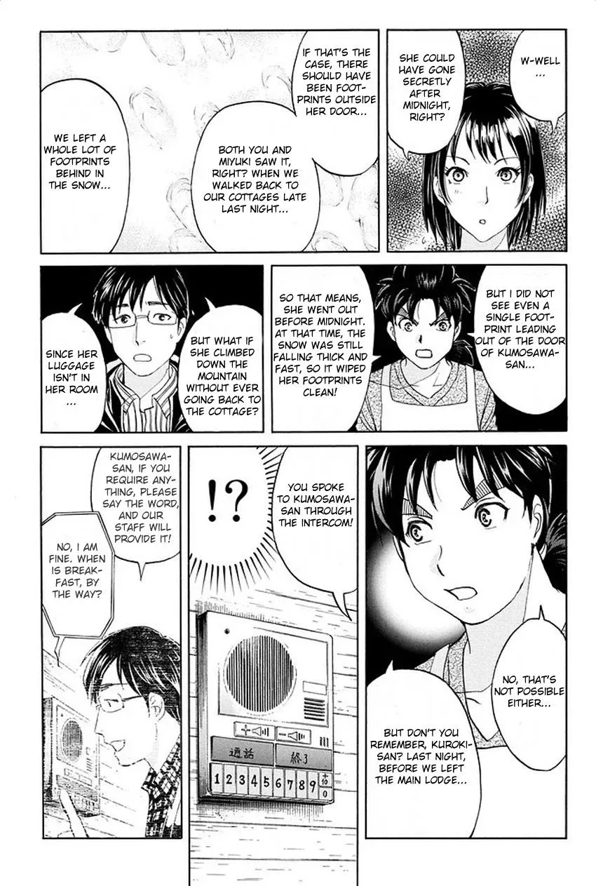 Read Kindaichi Case Files Returns chapter 3 image 18 on Lezhin