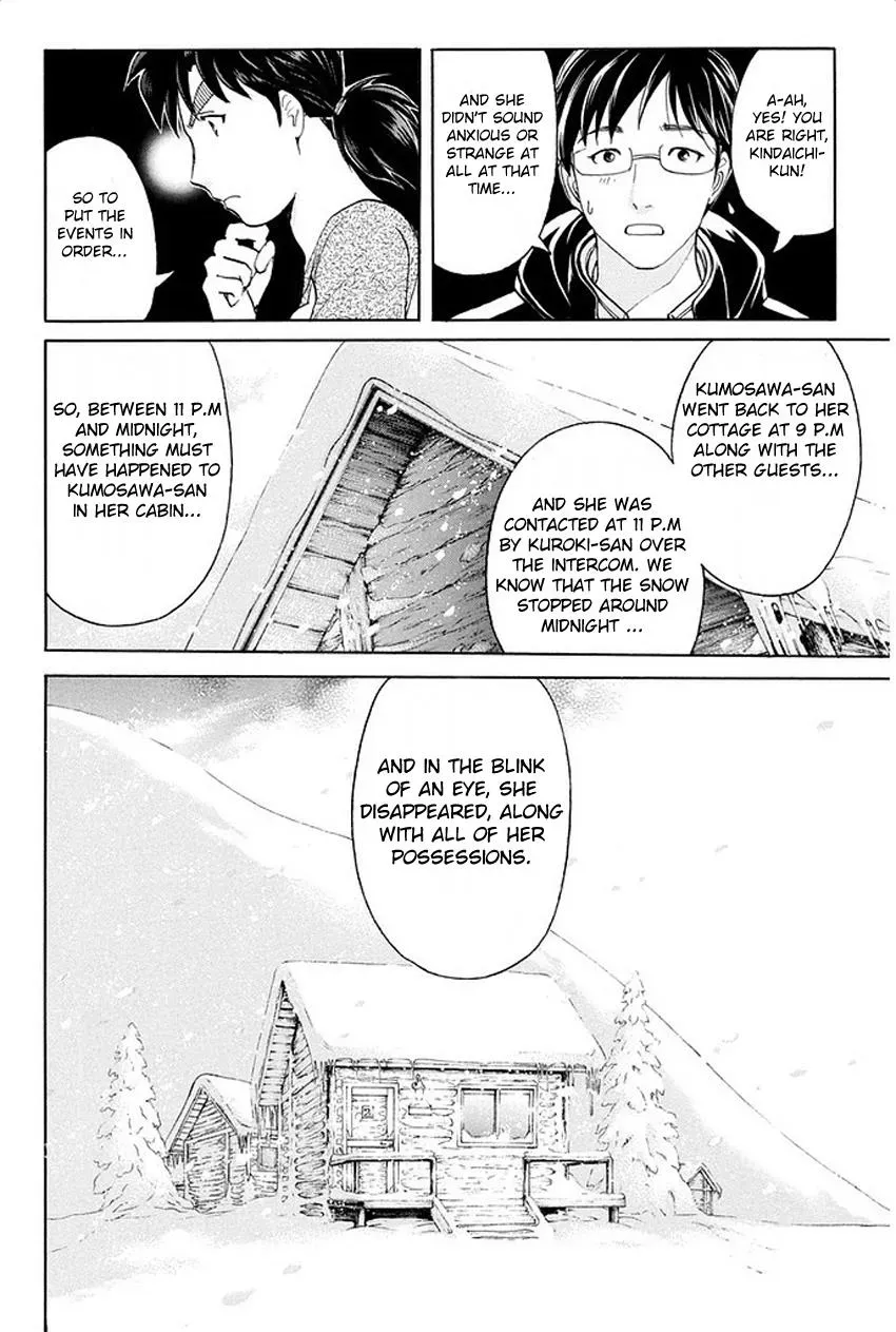 Read Kindaichi Case Files Returns chapter 3 image 19 on Lezhin