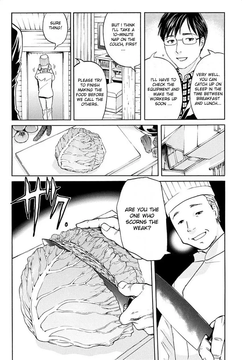 Read Kindaichi Case Files Returns chapter 3 image 3 on Lezhin