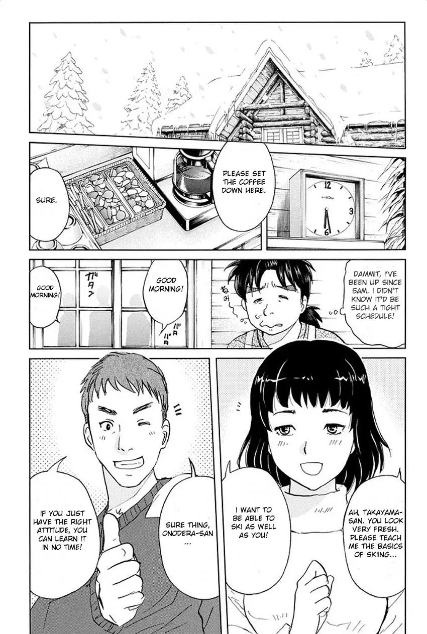 Read Kindaichi Case Files Returns chapter 3 image 4 on Lezhin