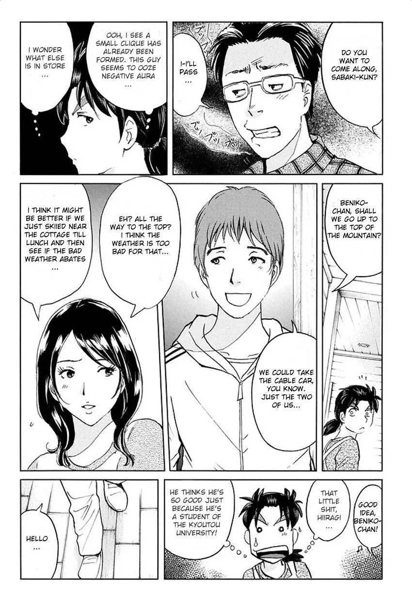 Read Kindaichi Case Files Returns chapter 3 image 5 on Lezhin