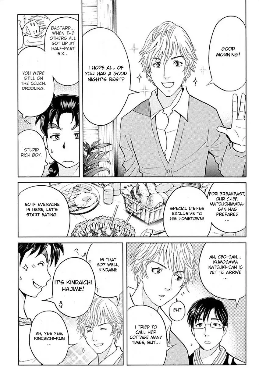 Read Kindaichi Case Files Returns chapter 3 image 6 on Lezhin