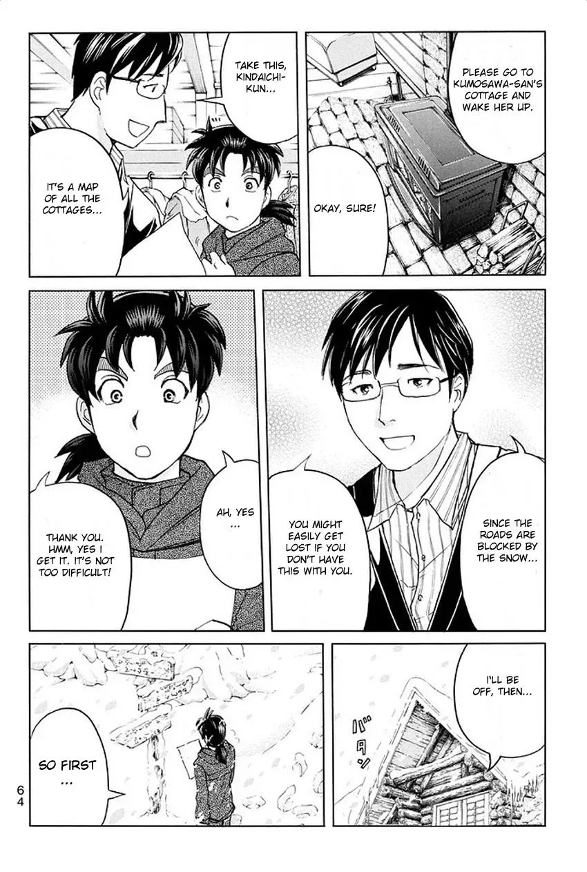 Read Kindaichi Case Files Returns chapter 3 image 7 on Lezhin