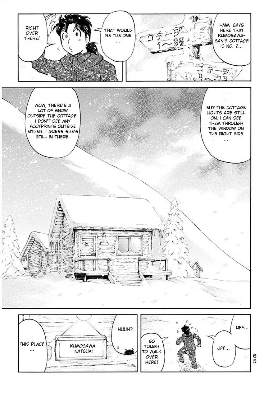Read Kindaichi Case Files Returns chapter 3 image 8 on Lezhin