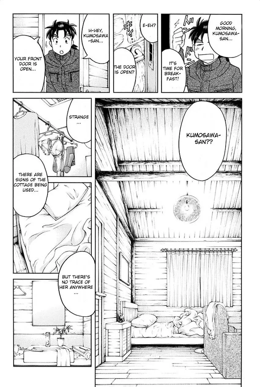 Read Kindaichi Case Files Returns chapter 3 image 9 on Lezhin
