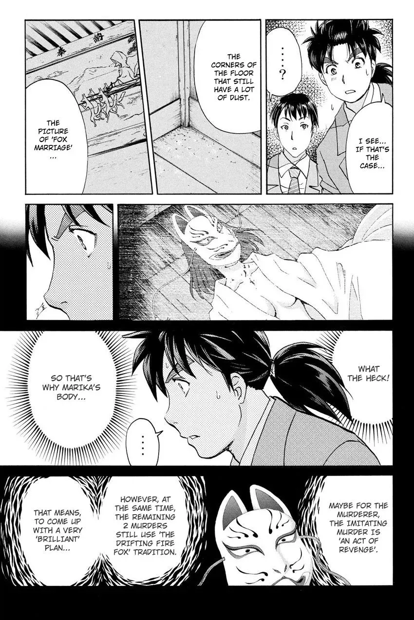 Read Kindaichi Case Files Returns chapter 30 image 10 on Lezhin