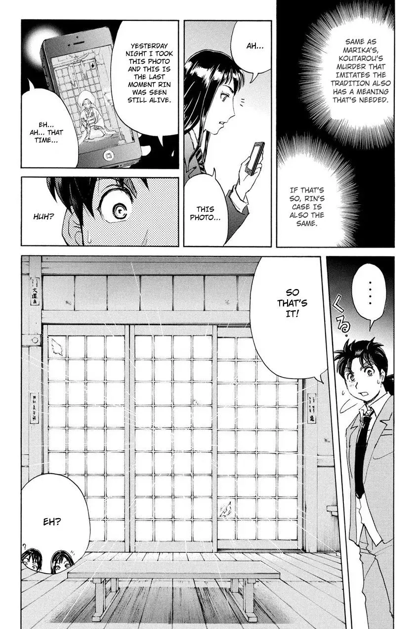 Read Kindaichi Case Files Returns chapter 30 image 11 on Lezhin