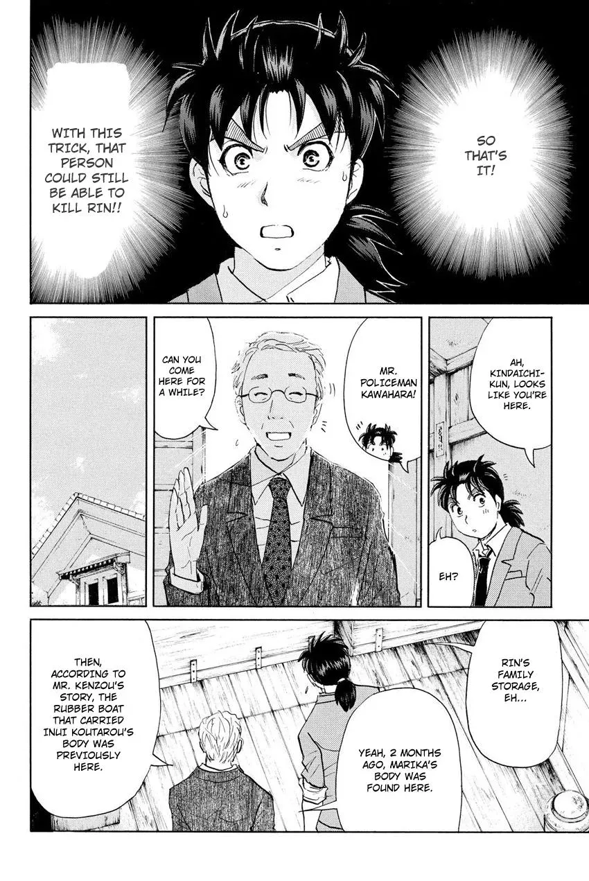 Read Kindaichi Case Files Returns chapter 30 image 13 on Lezhin