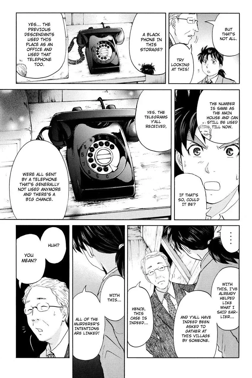 Read Kindaichi Case Files Returns chapter 30 image 14 on Lezhin