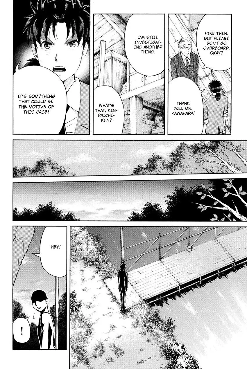 Read Kindaichi Case Files Returns chapter 30 image 17 on Lezhin