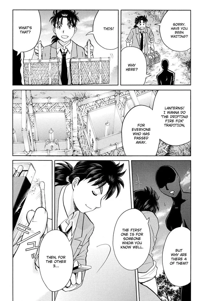 Read Kindaichi Case Files Returns chapter 30 image 18 on Lezhin