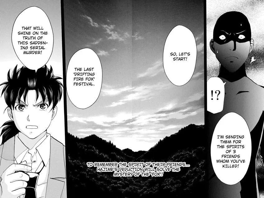 Read Kindaichi Case Files Returns chapter 30 image 19 on Lezhin