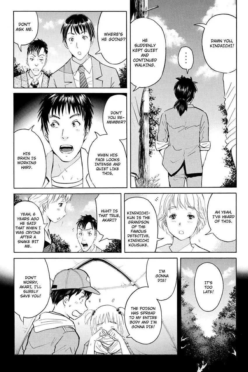 Read Kindaichi Case Files Returns chapter 30 image 4 on Lezhin