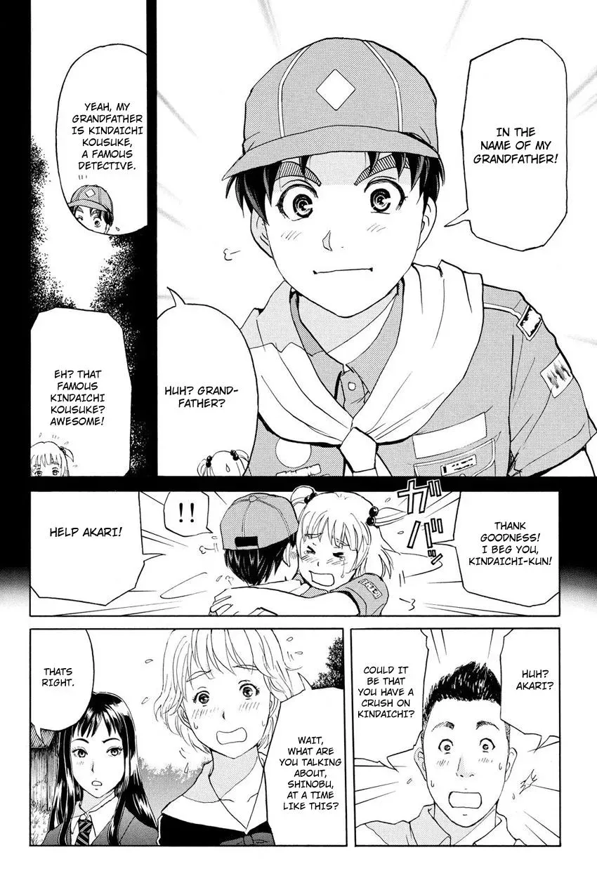 Read Kindaichi Case Files Returns chapter 30 image 5 on Lezhin