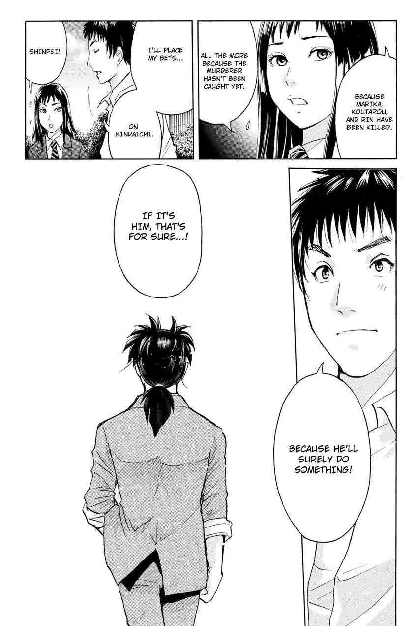 Read Kindaichi Case Files Returns chapter 30 image 6 on Lezhin