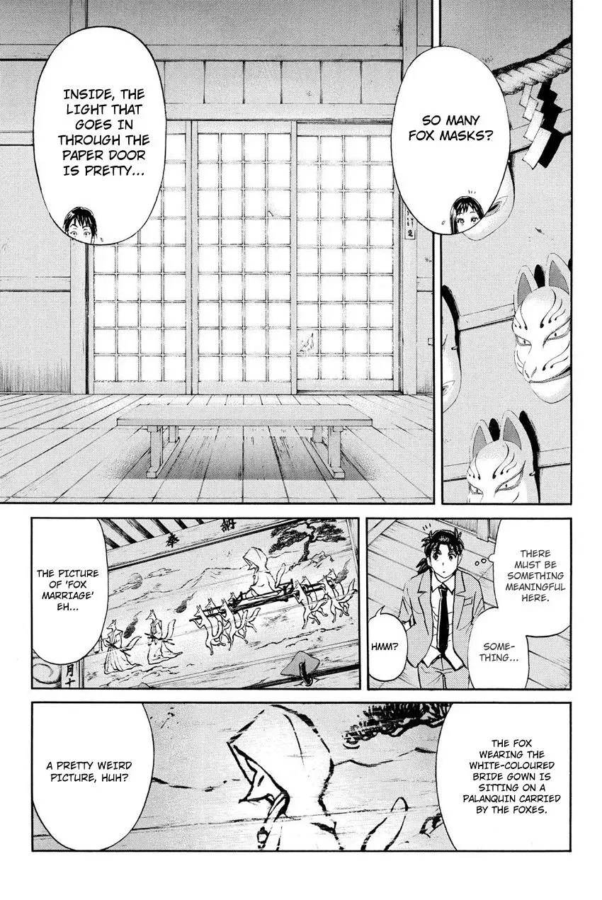Read Kindaichi Case Files Returns chapter 30 image 8 on Lezhin