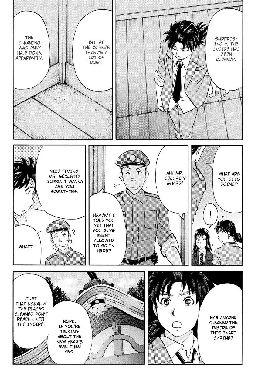 Read Kindaichi Case Files Returns chapter 30 image 9 on Lezhin