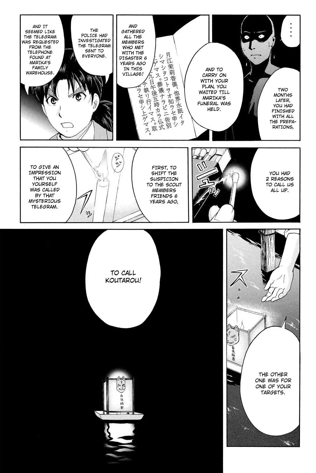 Read Kindaichi Case Files Returns chapter 31 image 10 on Lezhin