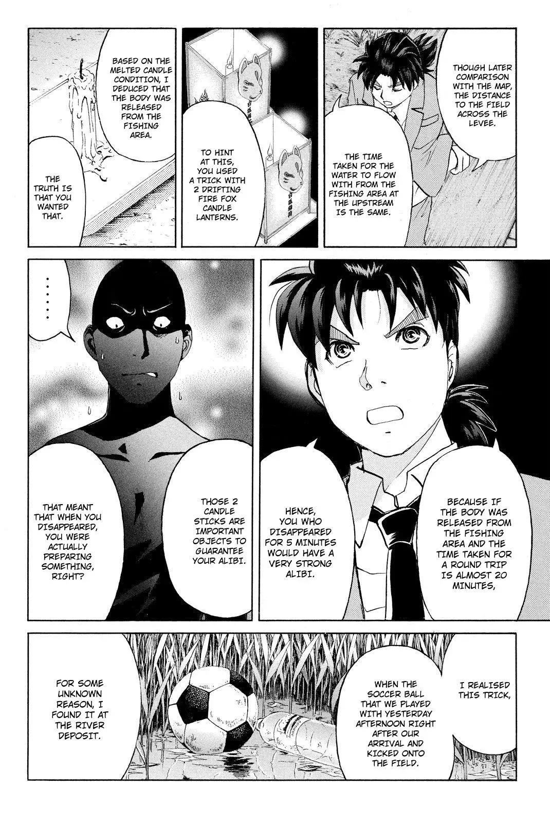 Read Kindaichi Case Files Returns chapter 31 image 15 on Lezhin