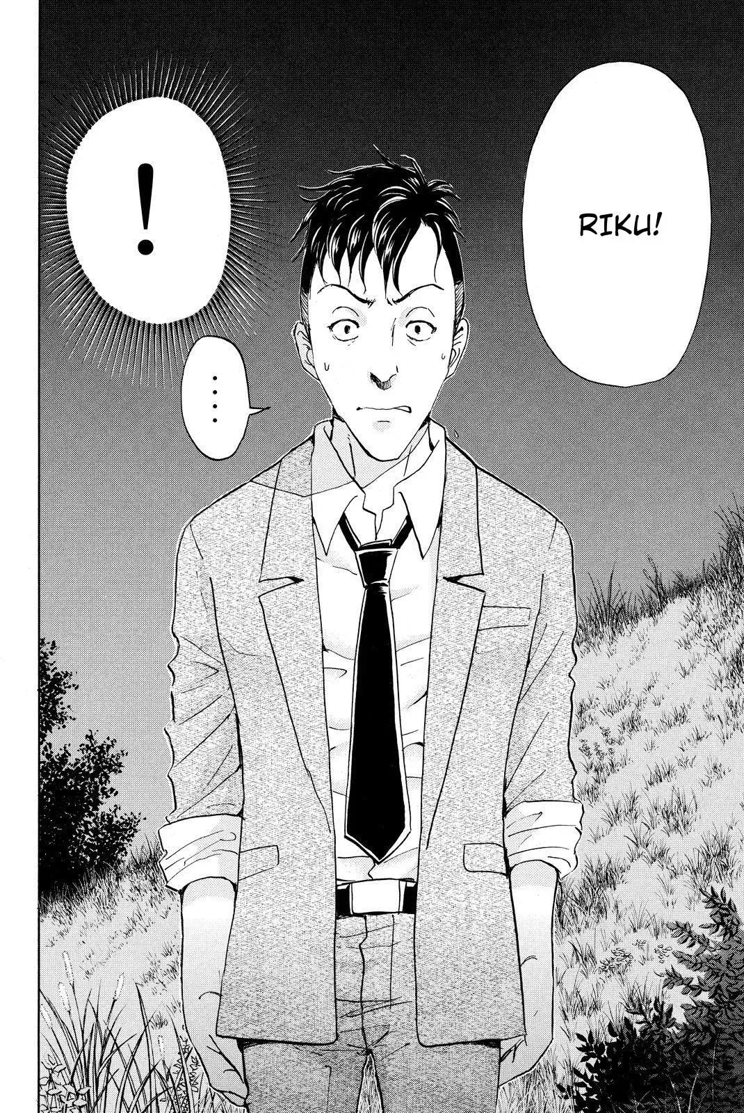 Read Kindaichi Case Files Returns chapter 31 image 17 on Lezhin