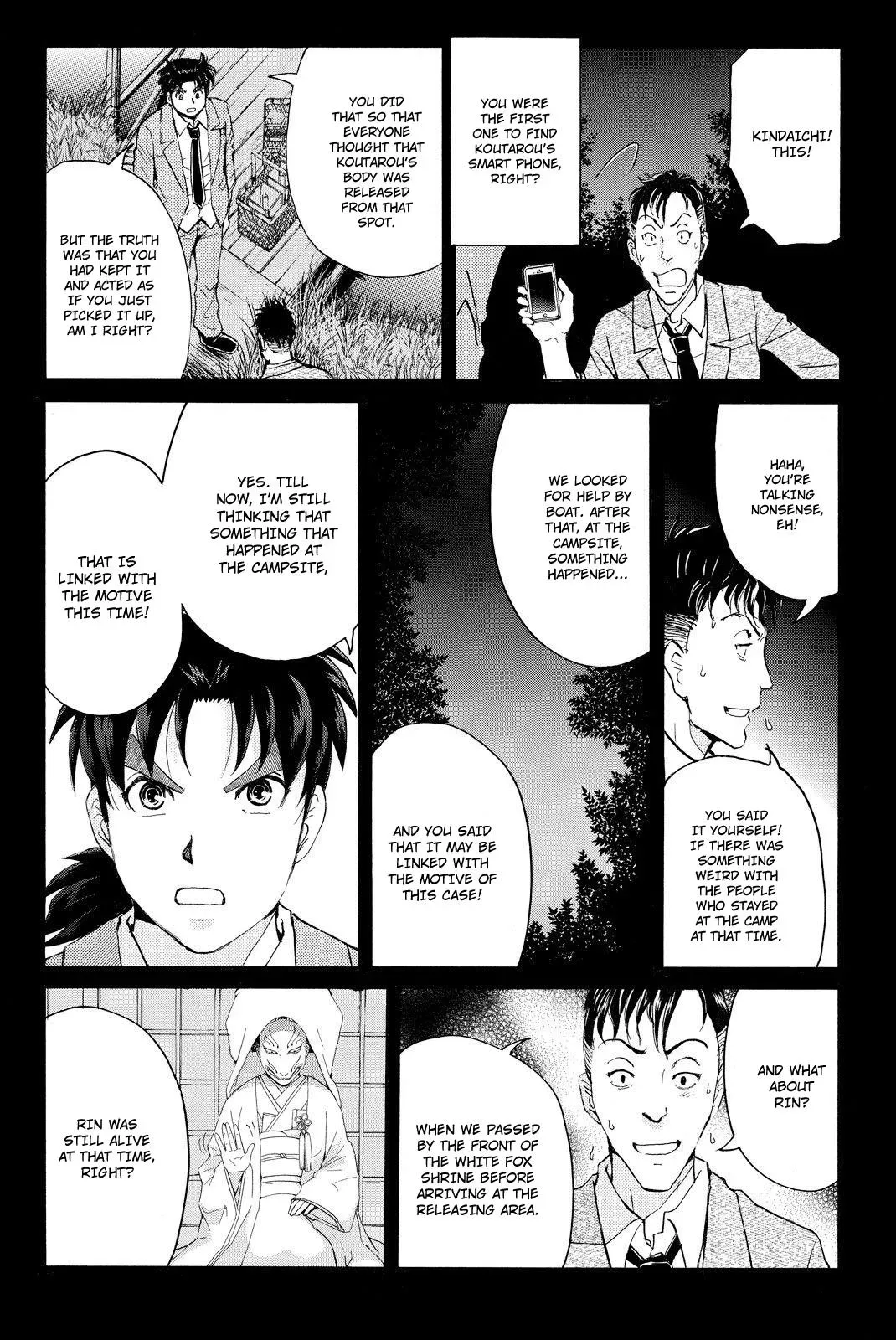 Read Kindaichi Case Files Returns chapter 31 image 19 on Lezhin