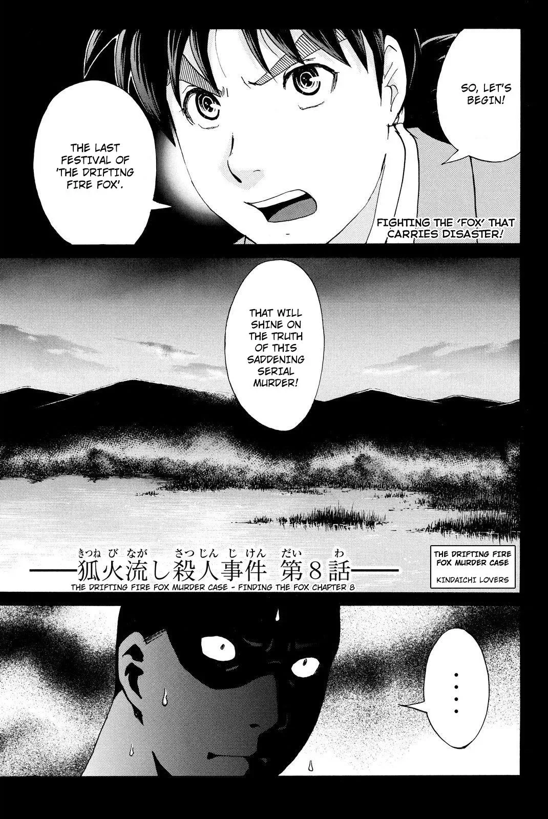 Read Kindaichi Case Files Returns chapter 31 image 2 on Lezhin