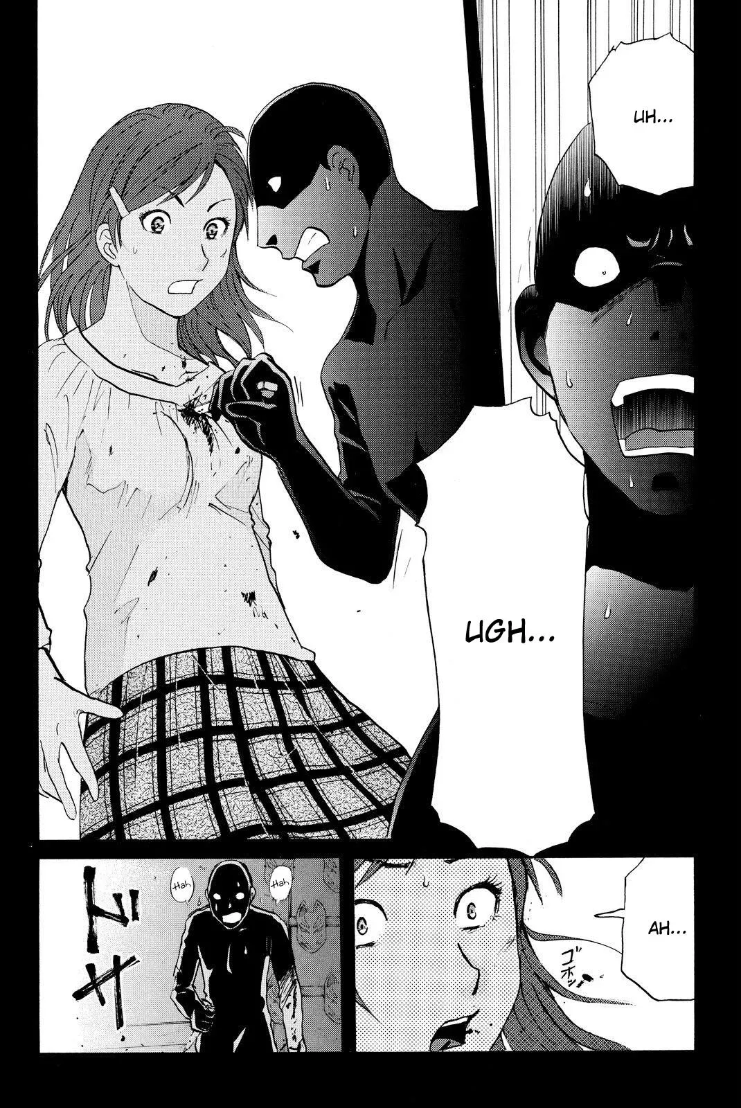 Read Kindaichi Case Files Returns chapter 31 image 5 on Lezhin